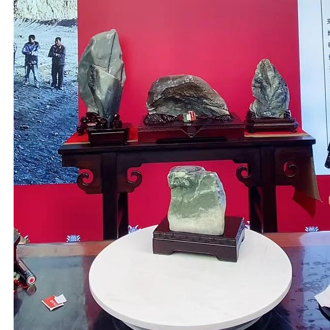 原石带底座发一件编号823