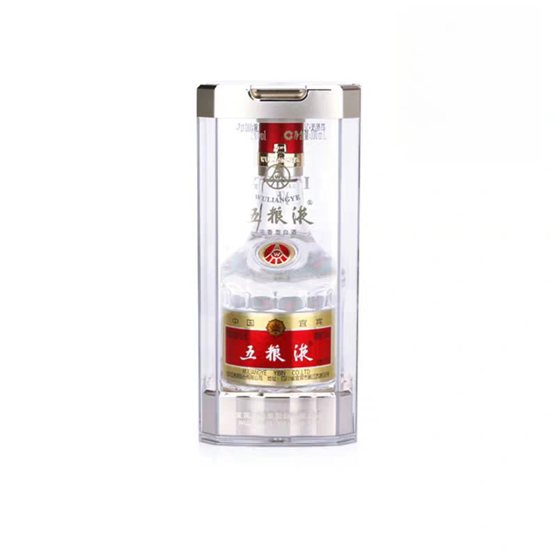 五粮液【儒商酒库专属】八代 52度100ml*1瓶浓香型白酒