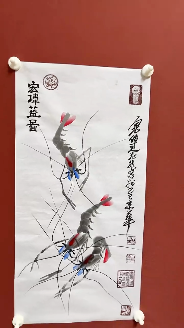 国画荣飞龙国画作品2平尺宏伟蓝图