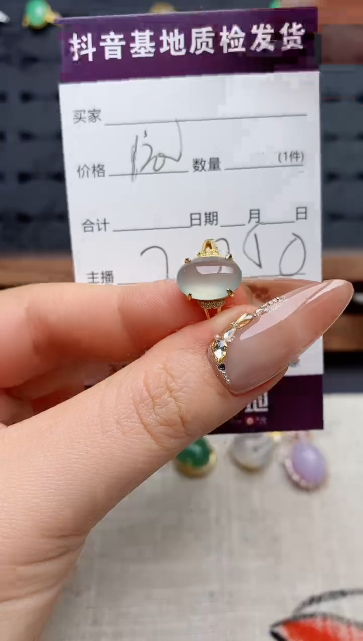银S925镶嵌戒指翡翠.