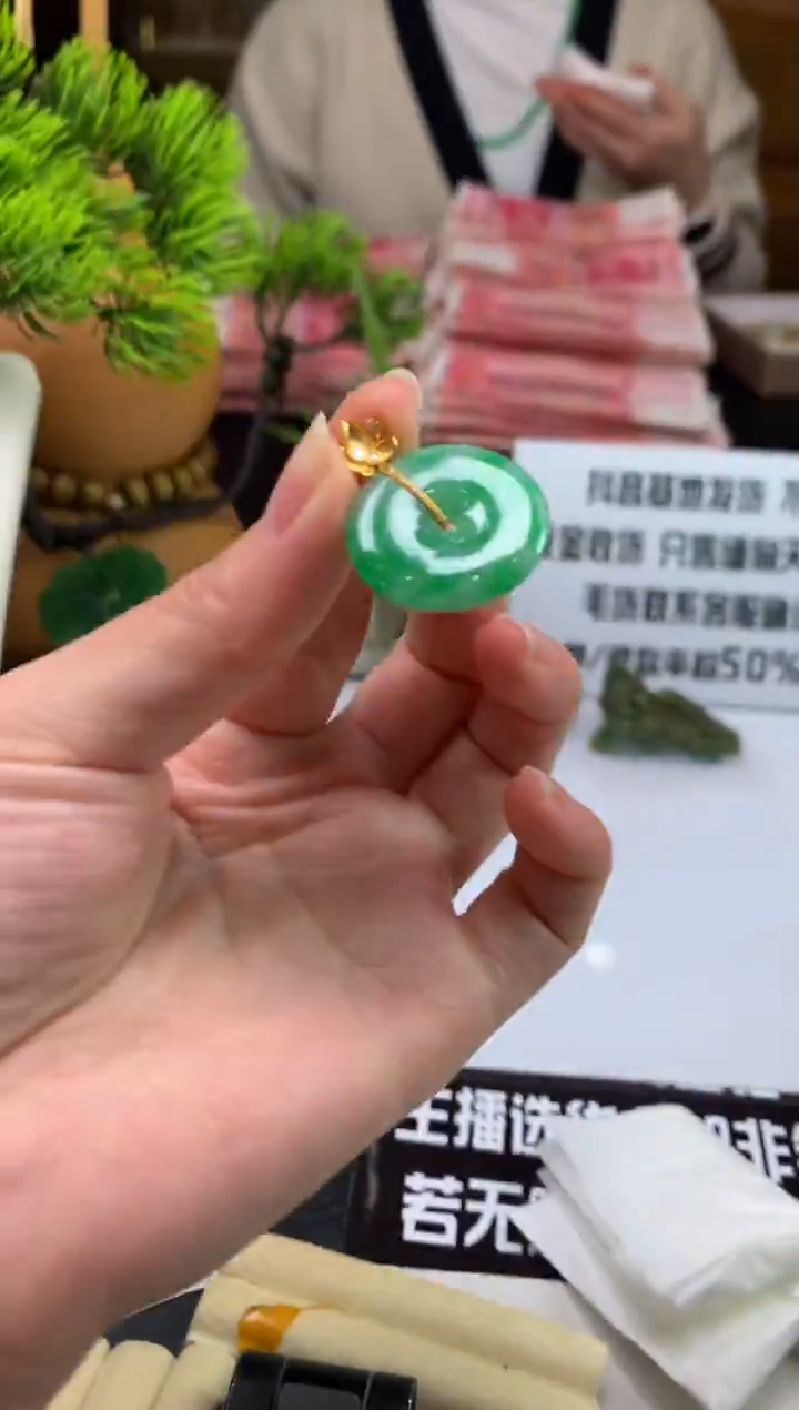 颈饰未镶嵌翡翠叶**️---120024