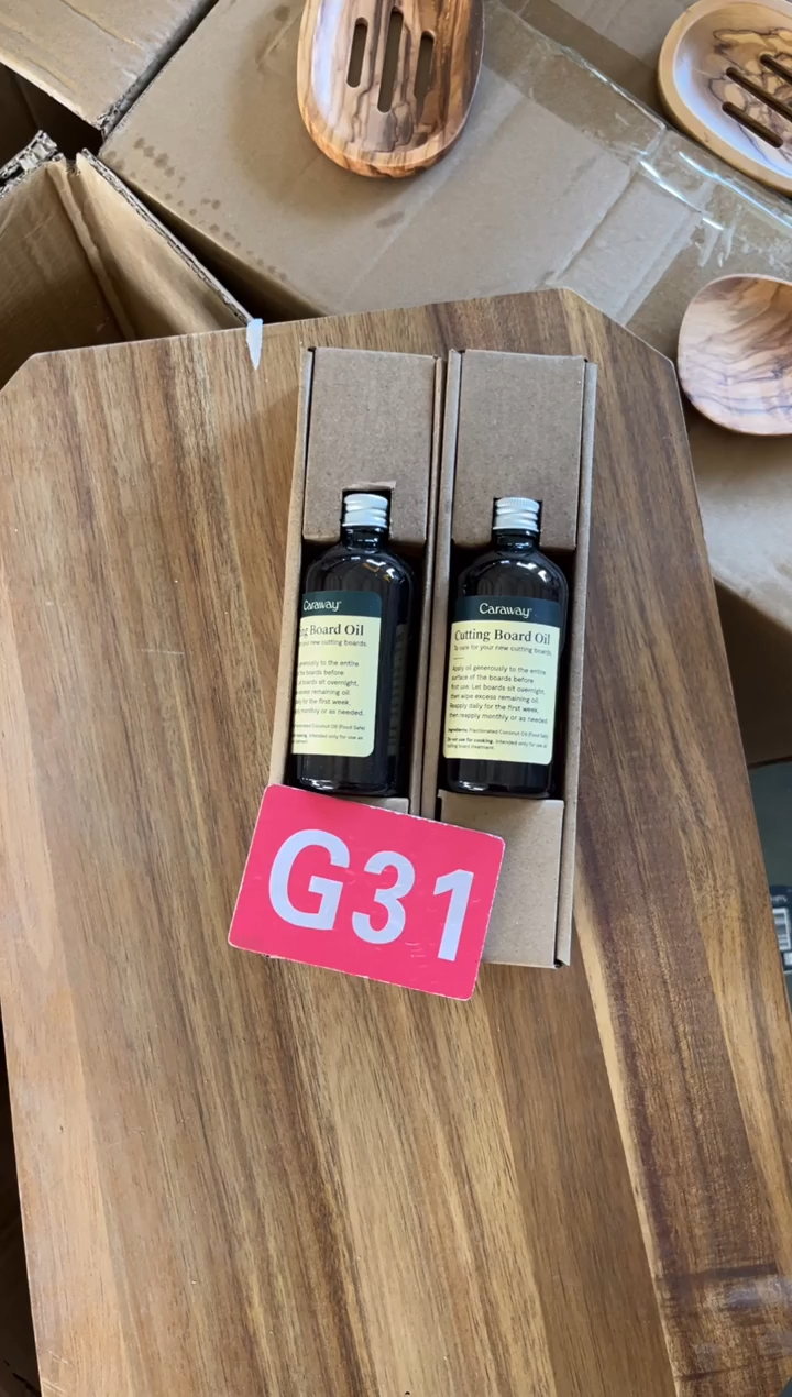 木闪购2025/12/19 G31