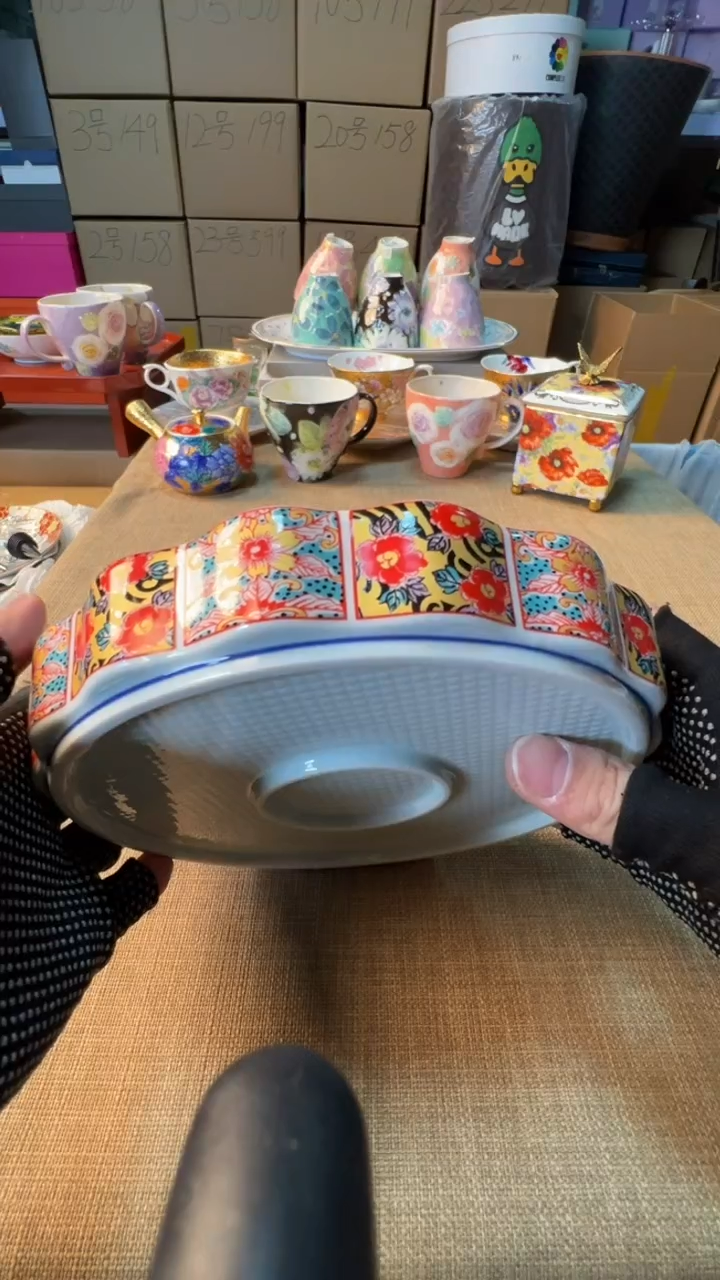 【闪购商品】瓷片启航瓷器精选