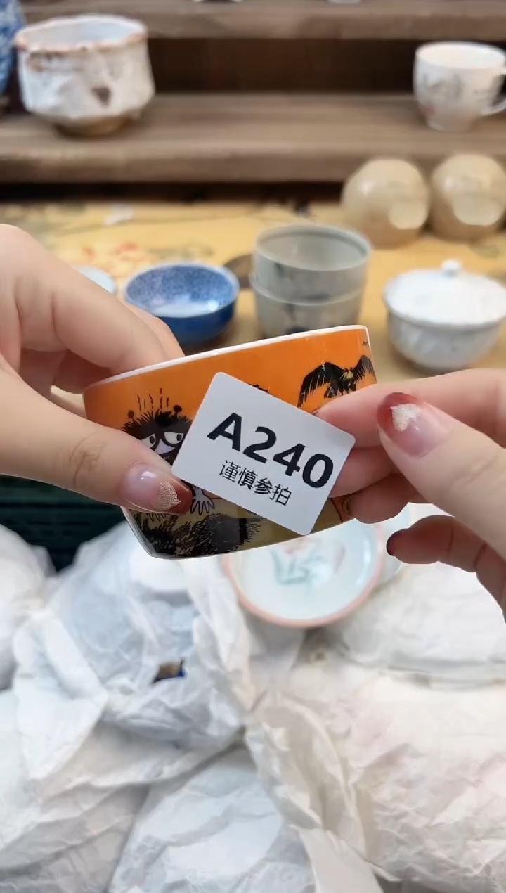 瓷片恬*圈   240     