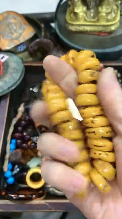 【闪购商品】一物一拍编号黄串