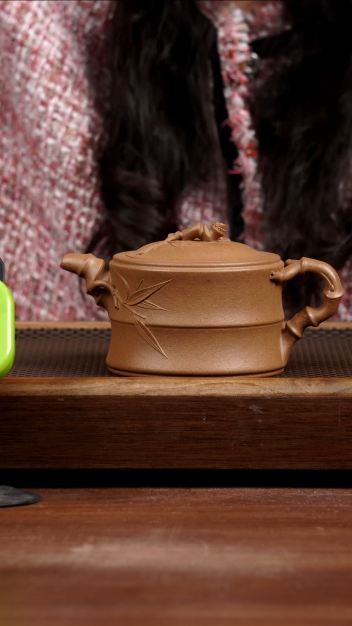 【闪购商品】紫砂茶壶冷金黄可心竹段370CC