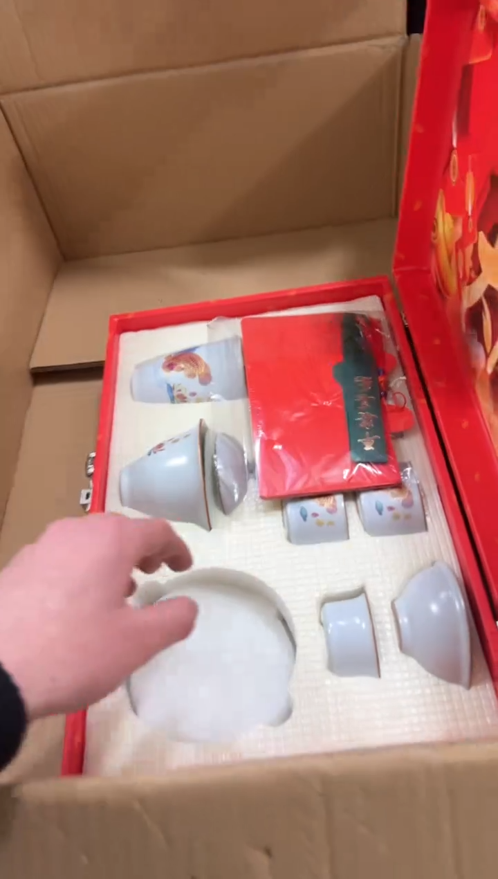 【闪购商品】****************