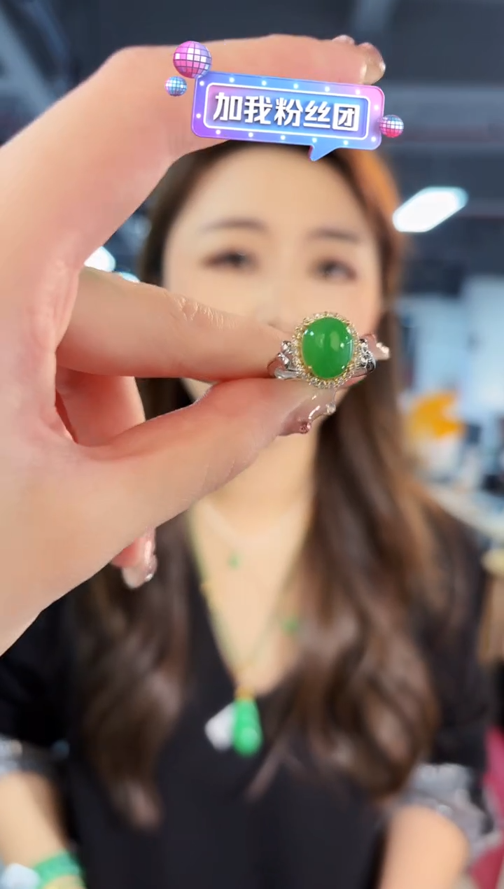 【闪购商品】翡翠戒指未镶嵌缅料A货/支持复检/一件