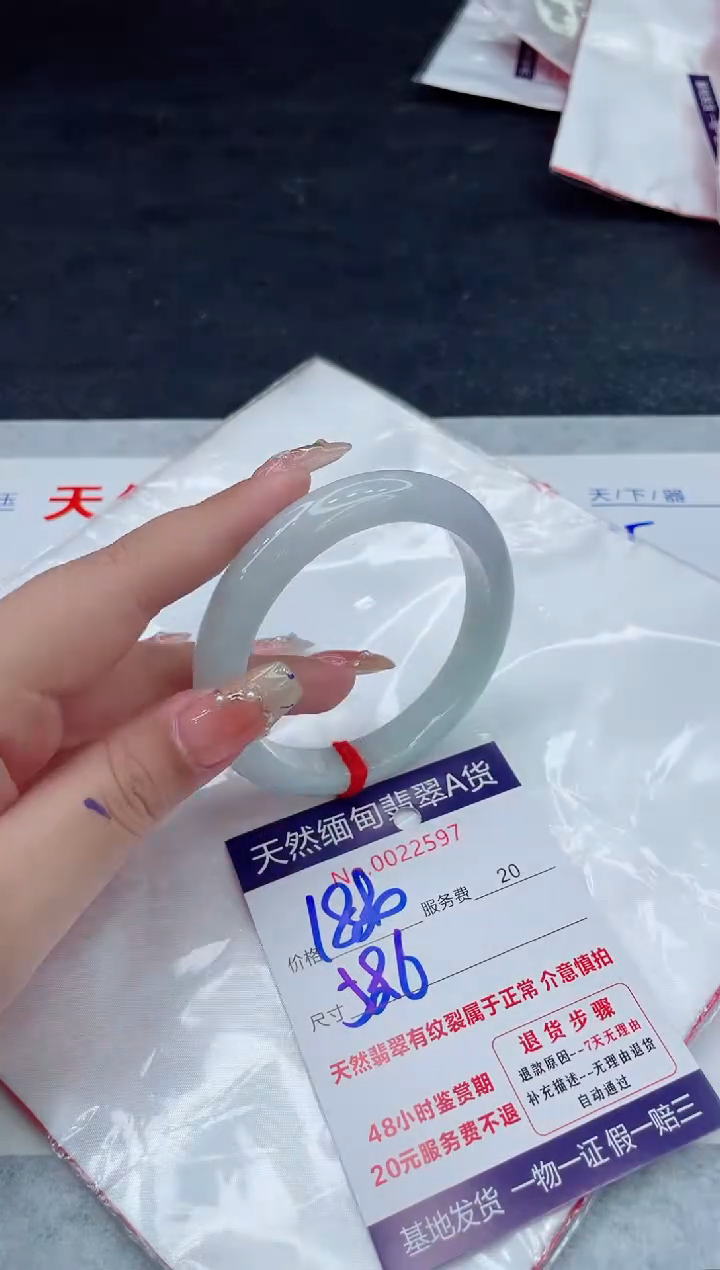翡翠手镯未镶嵌11111111111