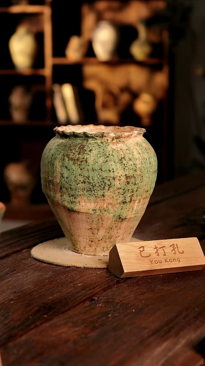 摆件31-530高度25口径16已打孔误差2