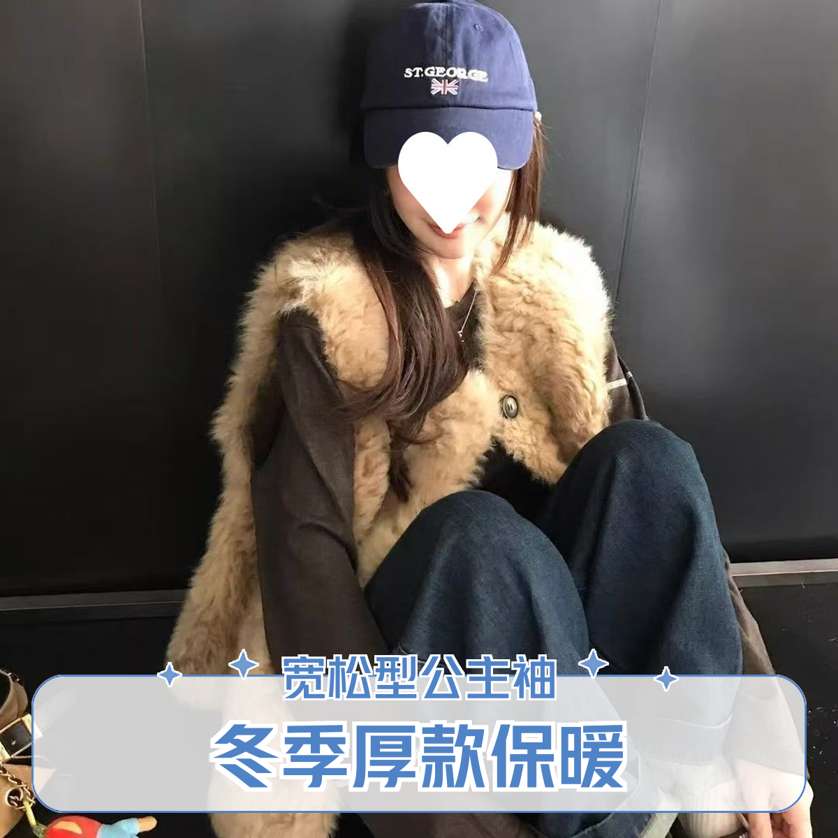 秋冬季人造皮草立领短款保暖百搭千金风马甲宽松休闲