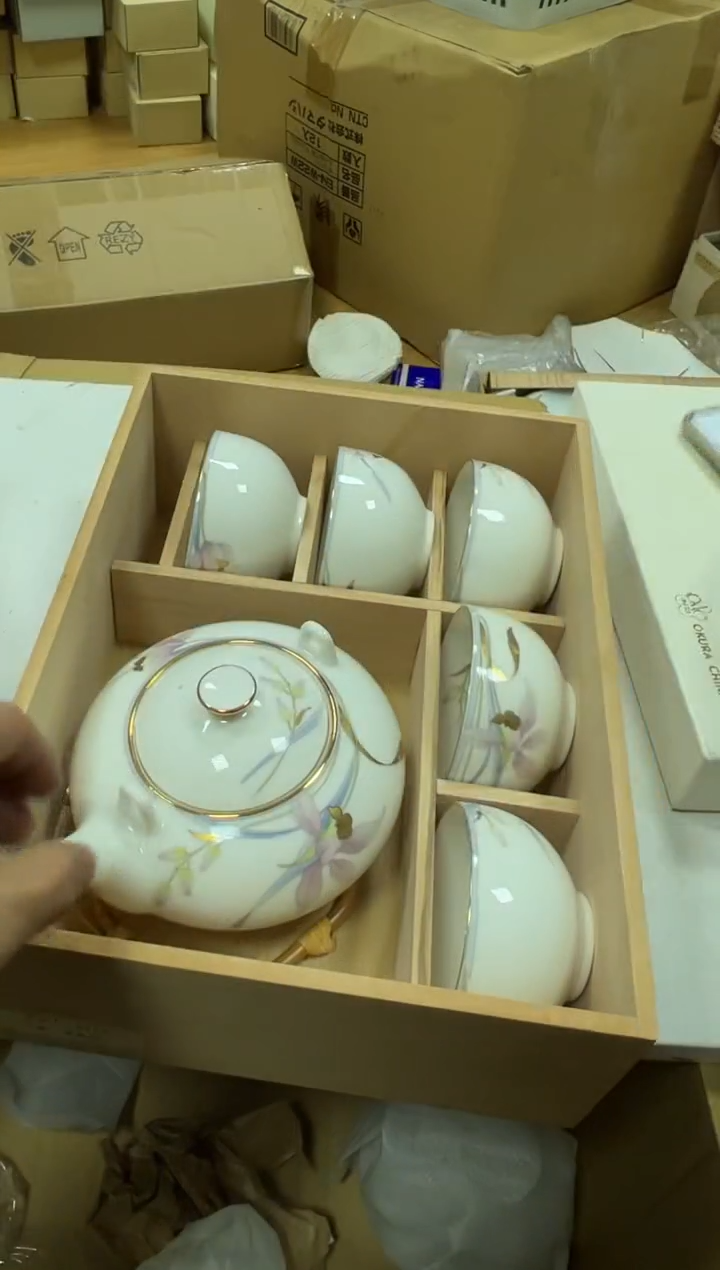 【闪购商品】瓷片d312好好好好好好