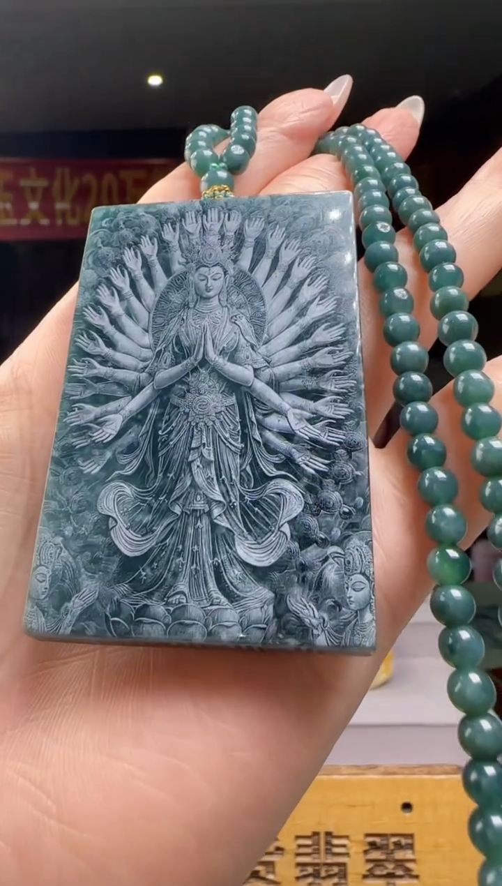 翡翠未镶嵌吊坠(赠链)多样性发其一YJ@@WS1WX36053