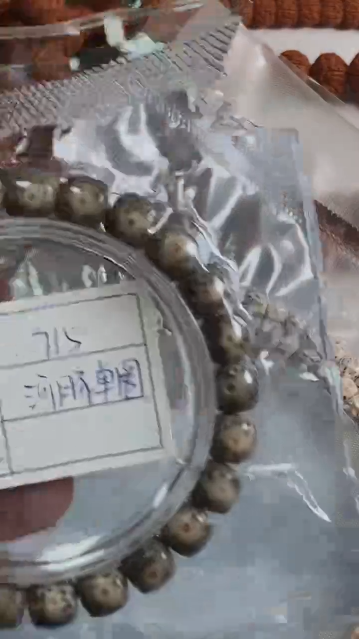金刚菩提吊坠星月河豚