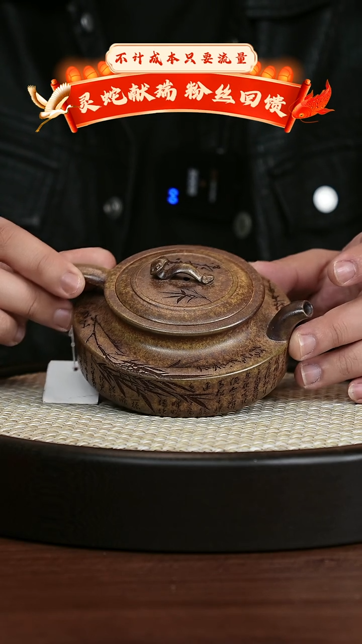 【闪购商品】紫砂茶壶宜兴紫砂壶h4219