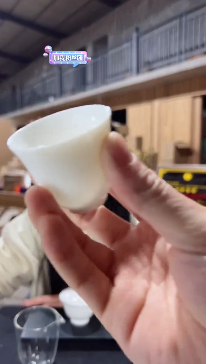 【闪购商品】菜茶125g【2罐主人杯····