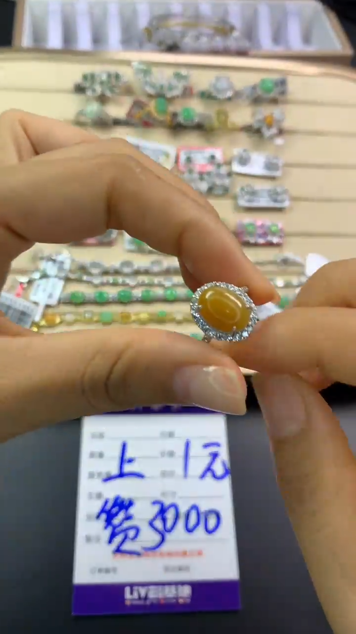 翡翠戒指银S925镶嵌翡翠 蛋面 银S925镶嵌