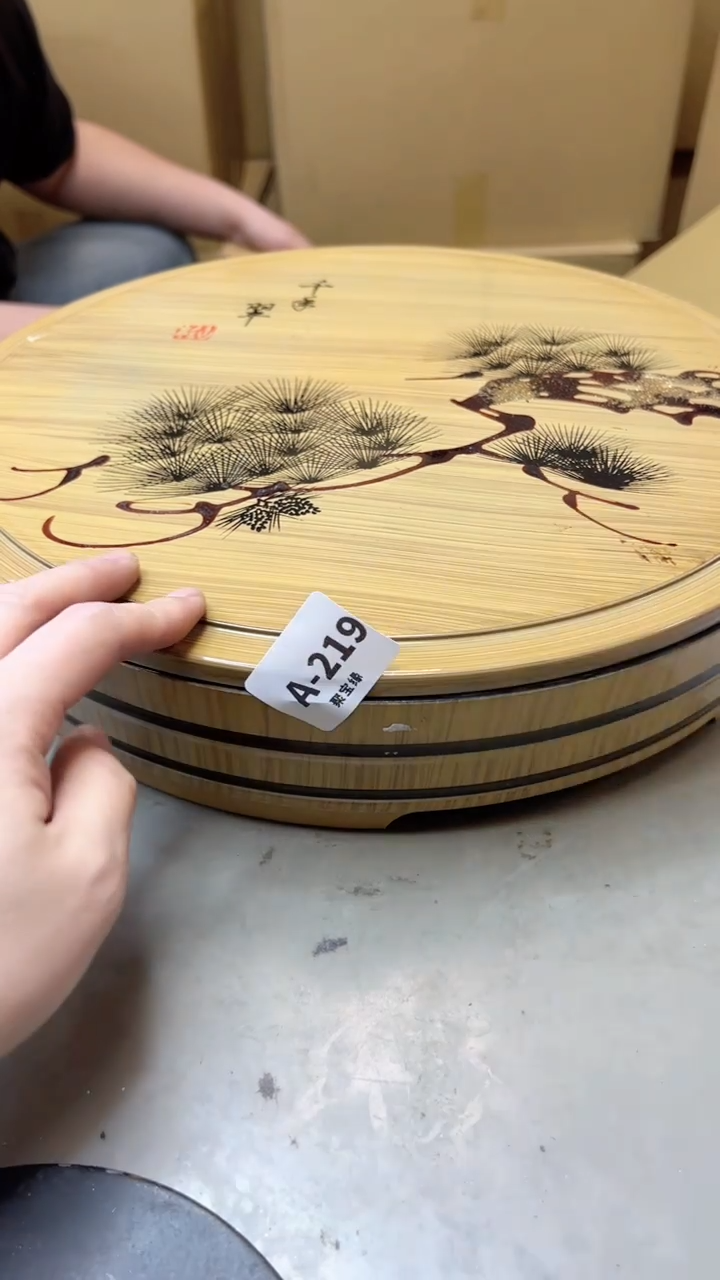 【闪购商品】瓷片219聚宝缘海淘精选
