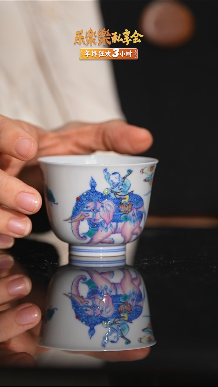 瓷片吉祥如意铃铛杯