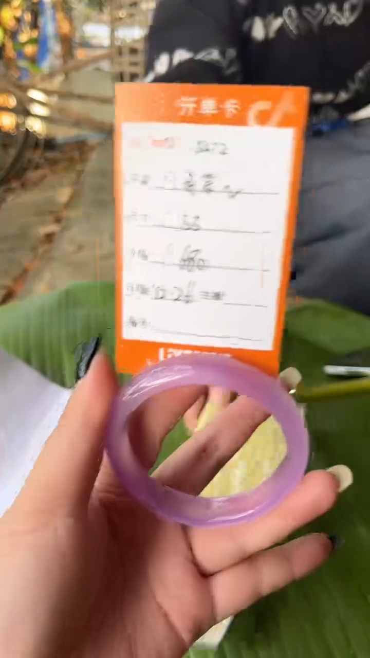 非金属珐琅月*景玉之乡手镯甄选