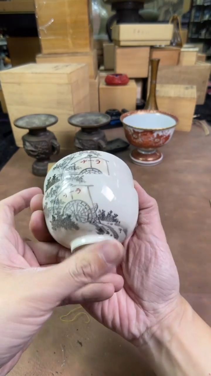 【闪购商品】摆件茶宠瓷器茶具套装