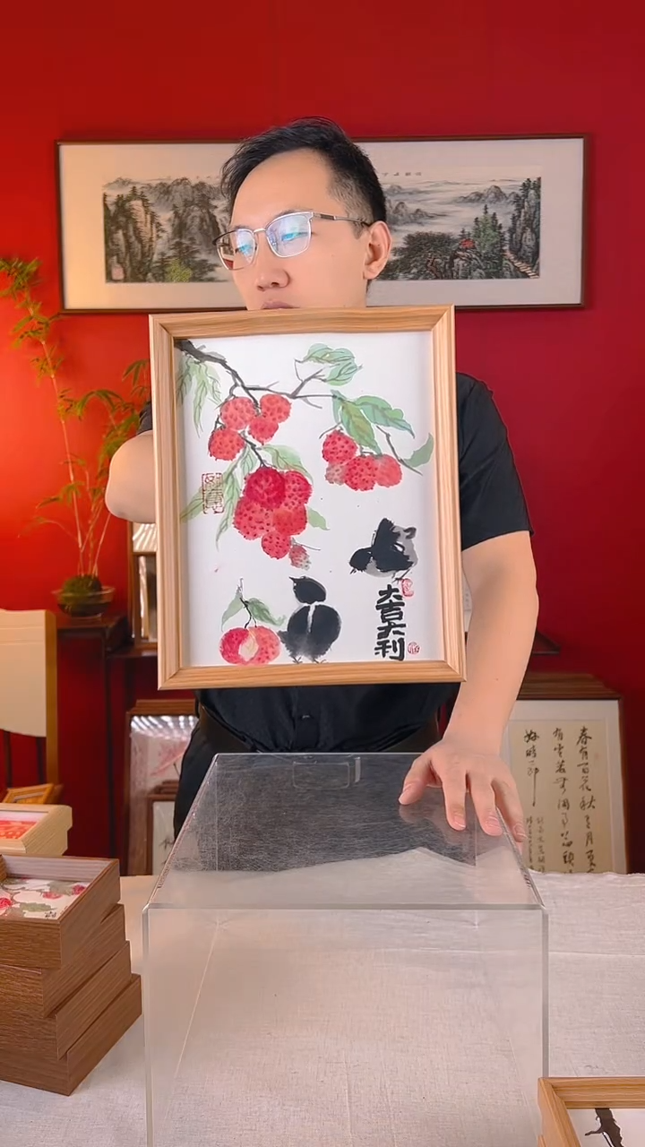 【闪购商品】国画荔枝小鸡国画作品