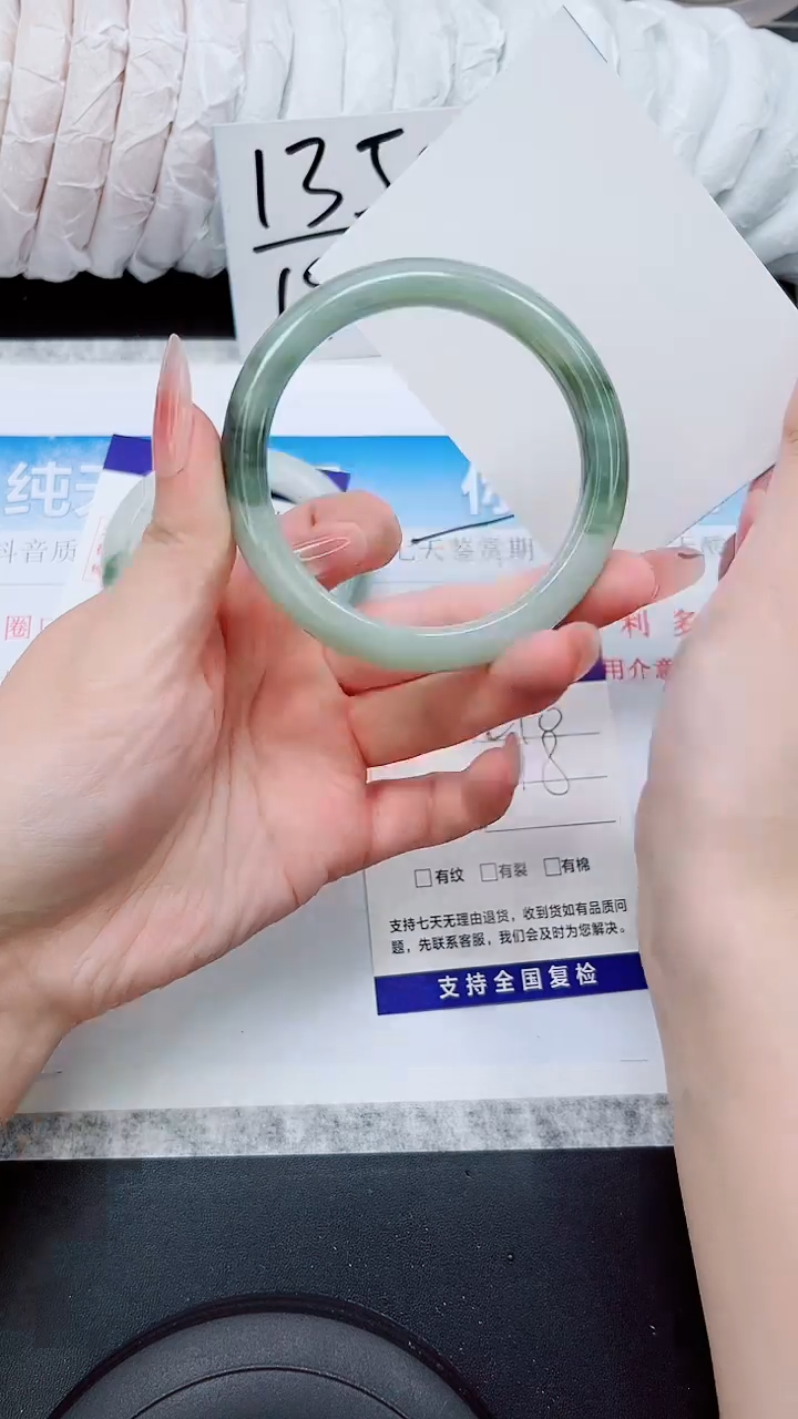 石英质玉手镯未镶嵌A290-57/58