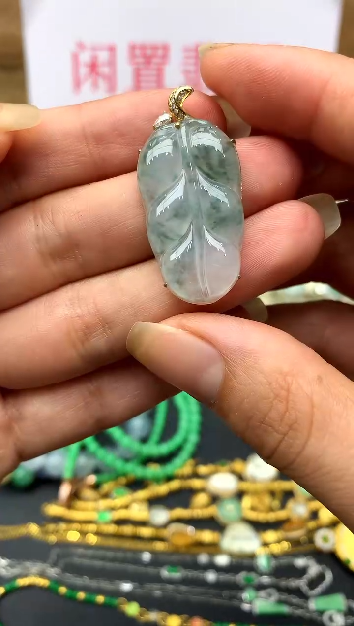 翡翠18K金镶嵌颈饰57-中国好珍宝