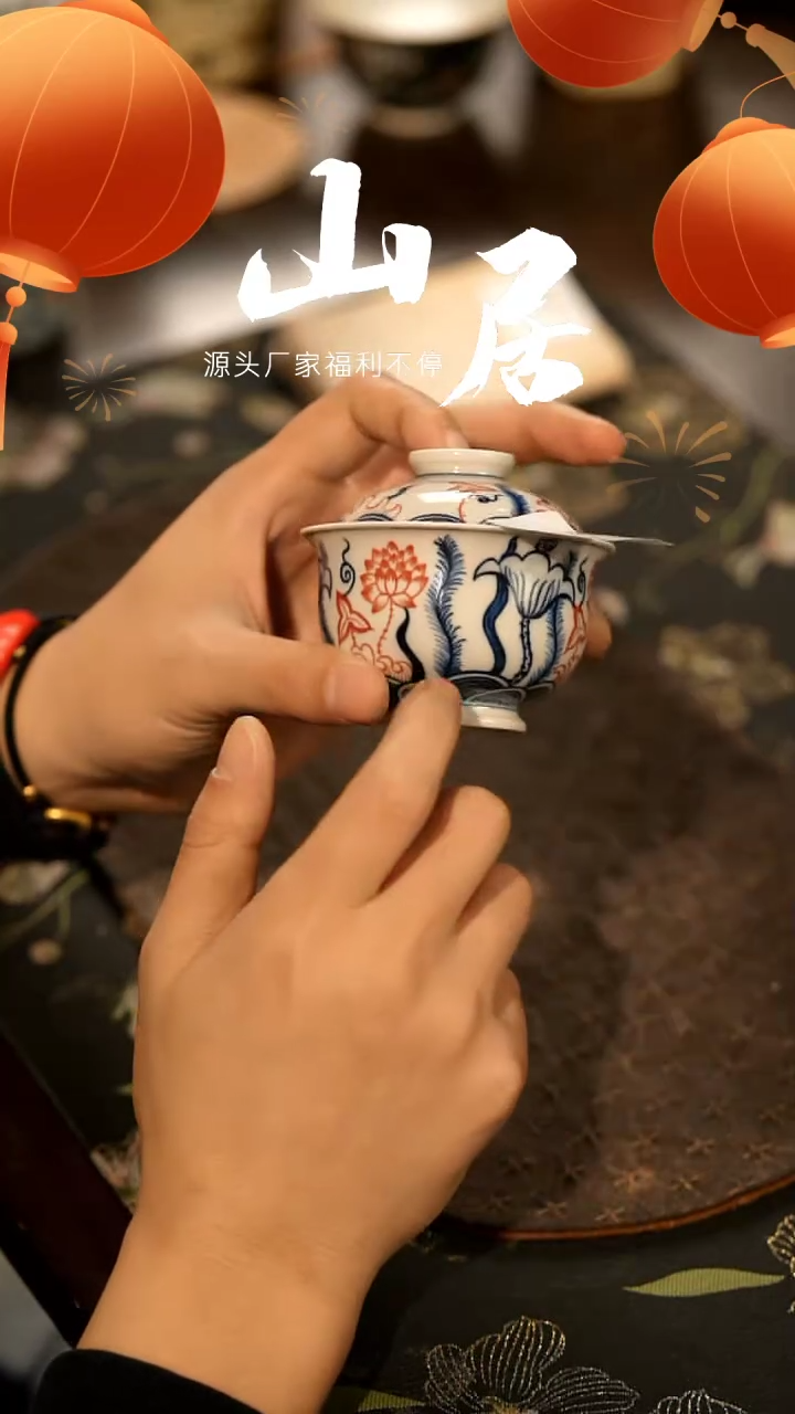 【闪购商品】山居秋暝手工手作@@705