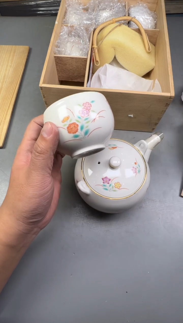 瓷片D**** 042号满30米包邮，碰瓷社感谢您的支持~