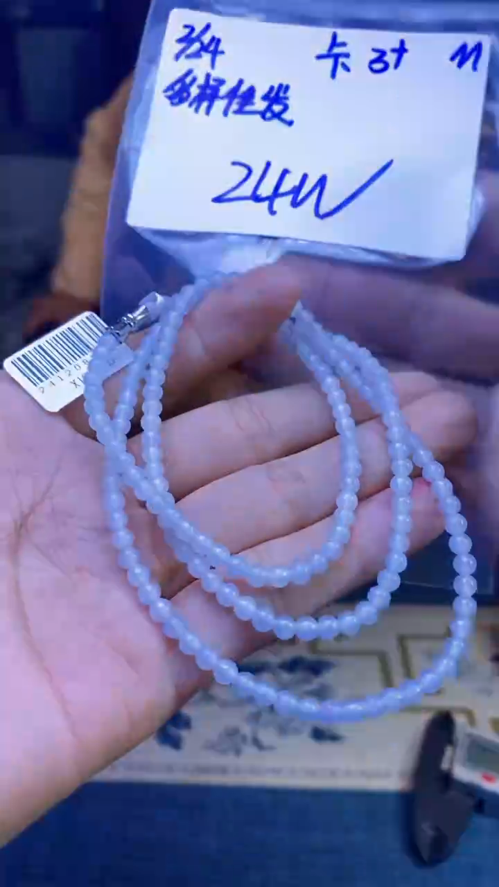 【闪购商品】定制翡翠未镶嵌天然缅甸a货翡翠 多样性发货