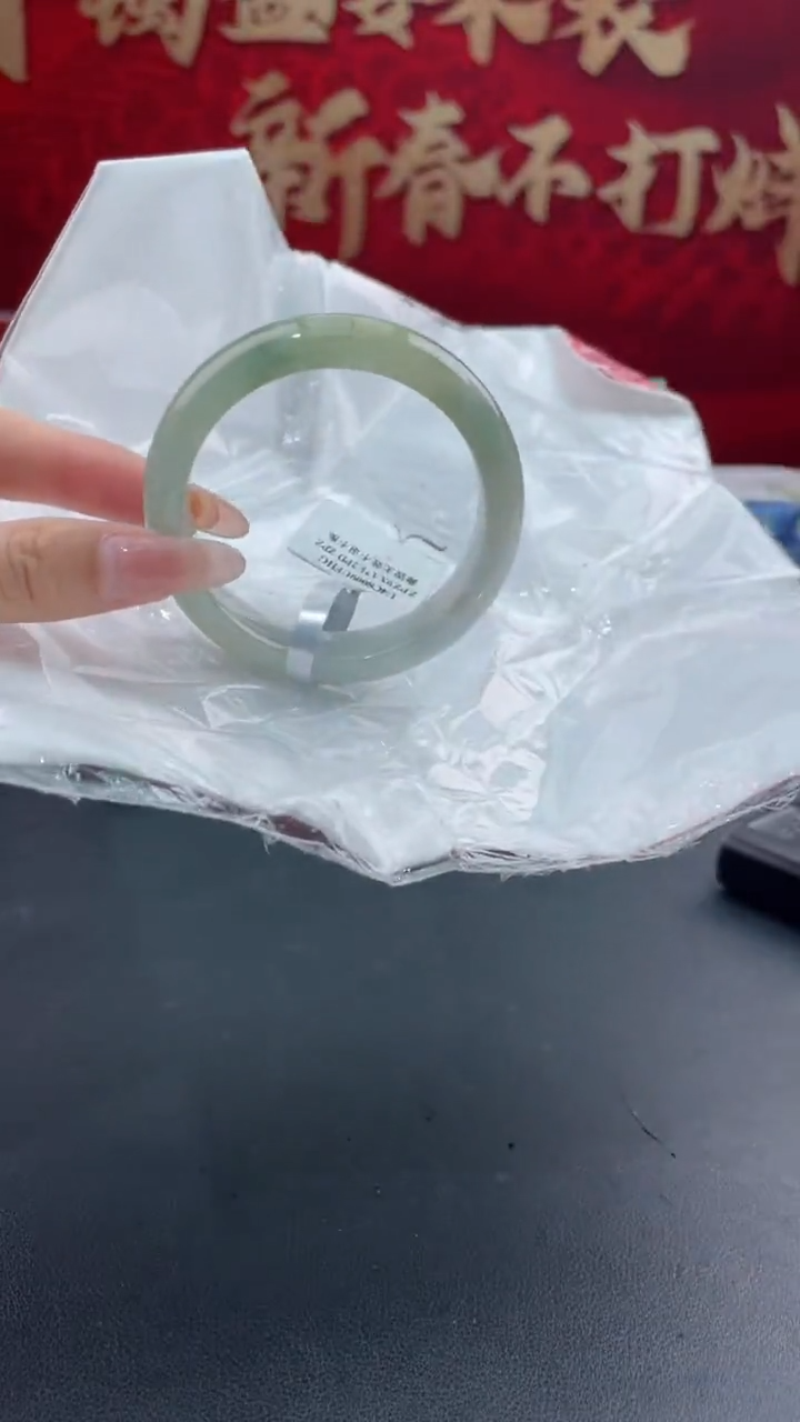 【闪购商品】翡翠手镯未镶嵌20翡翠手镯（微瑕）