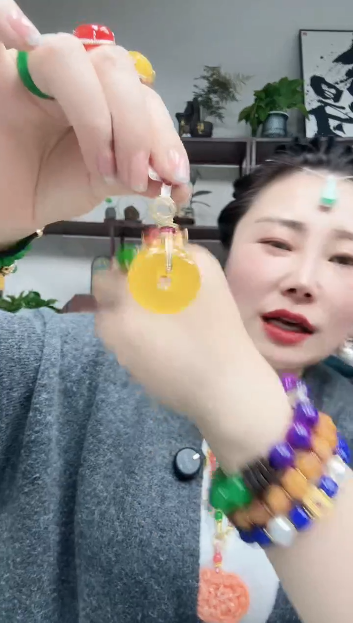 无非金属308编号坠子