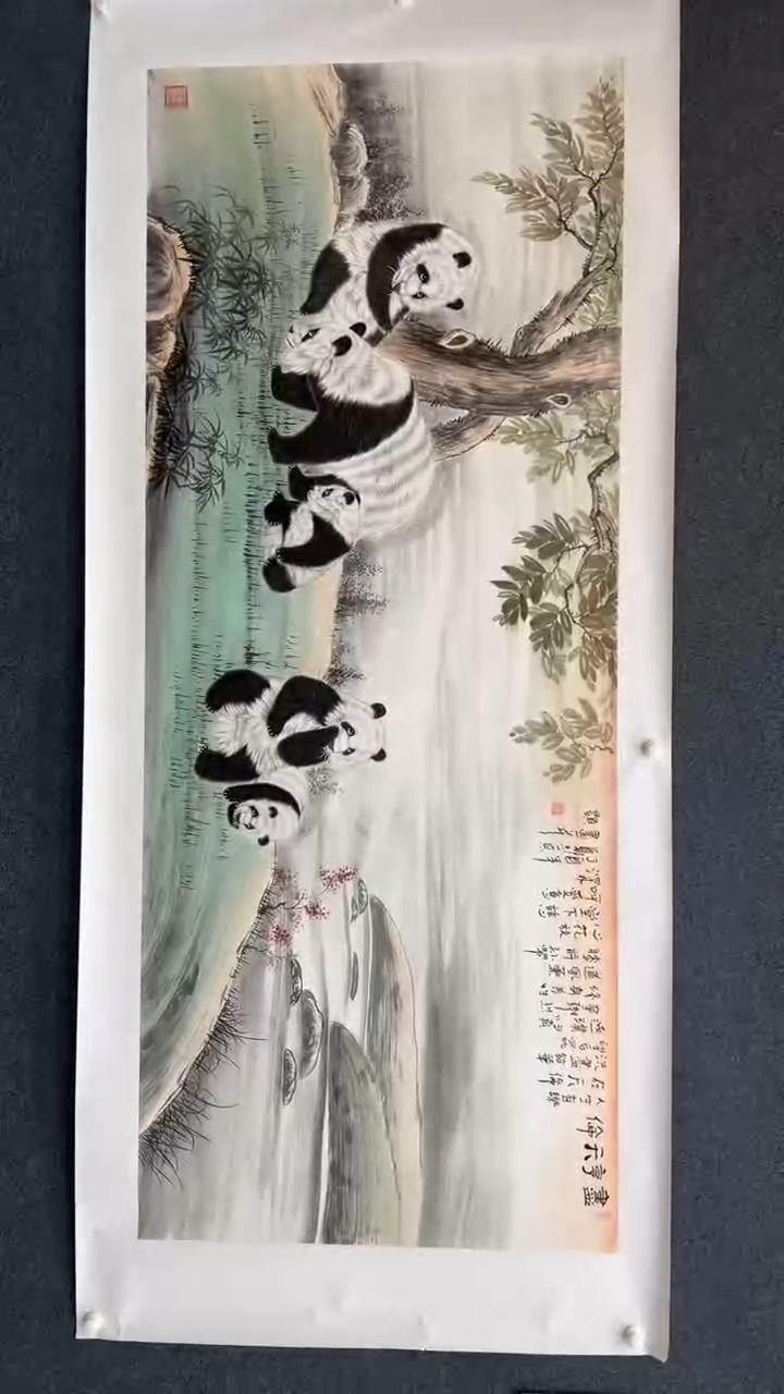 【闪购商品】国画2.16-郑志宗-八尺动物-77