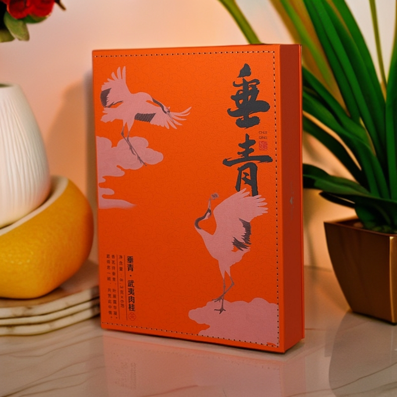 【垂青系列】武夷正岩肉桂