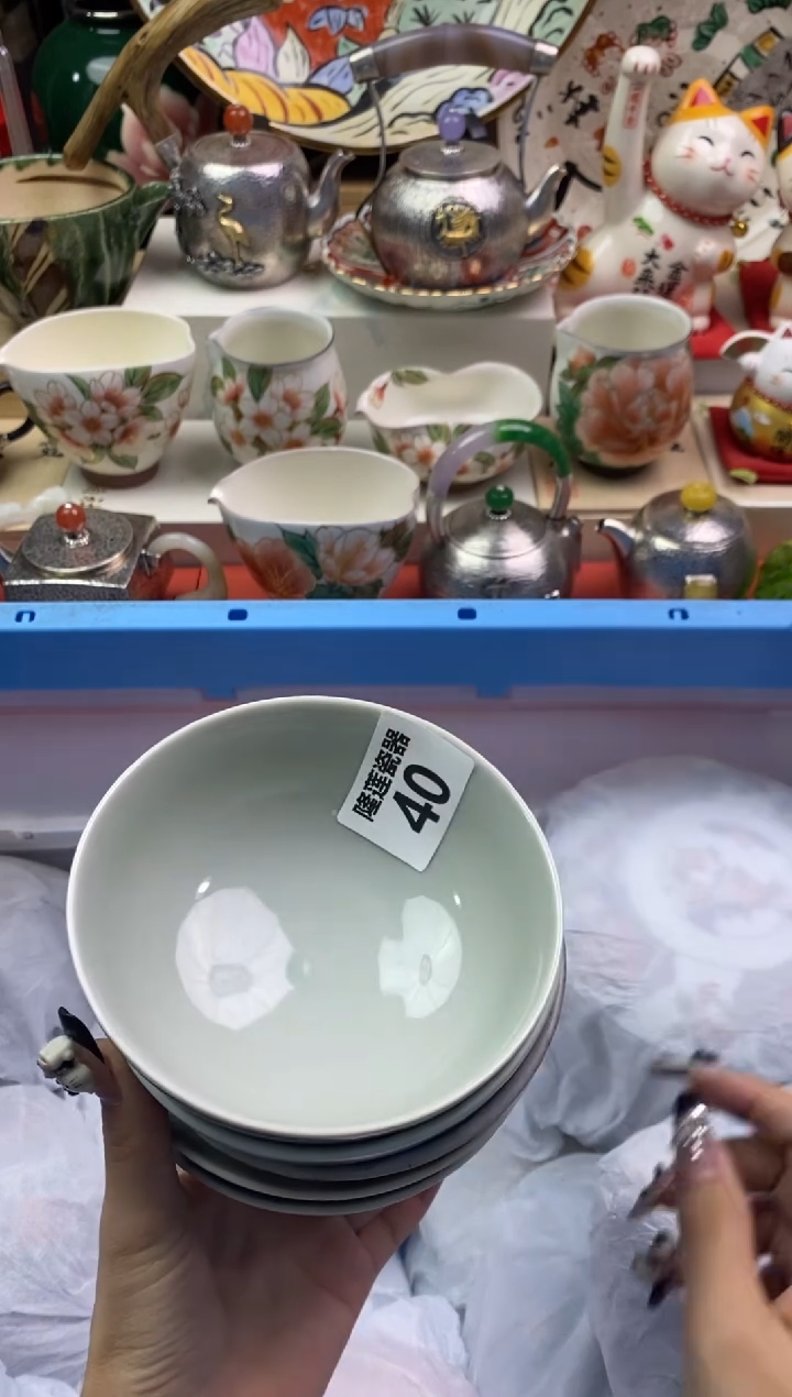 【闪购商品】瓷片隆莲瓷器欢迎大家