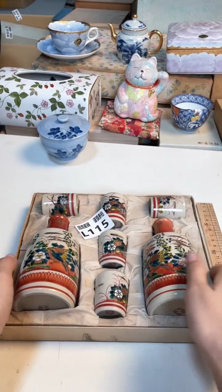 【闪购商品】闪购闪购闪购闪购