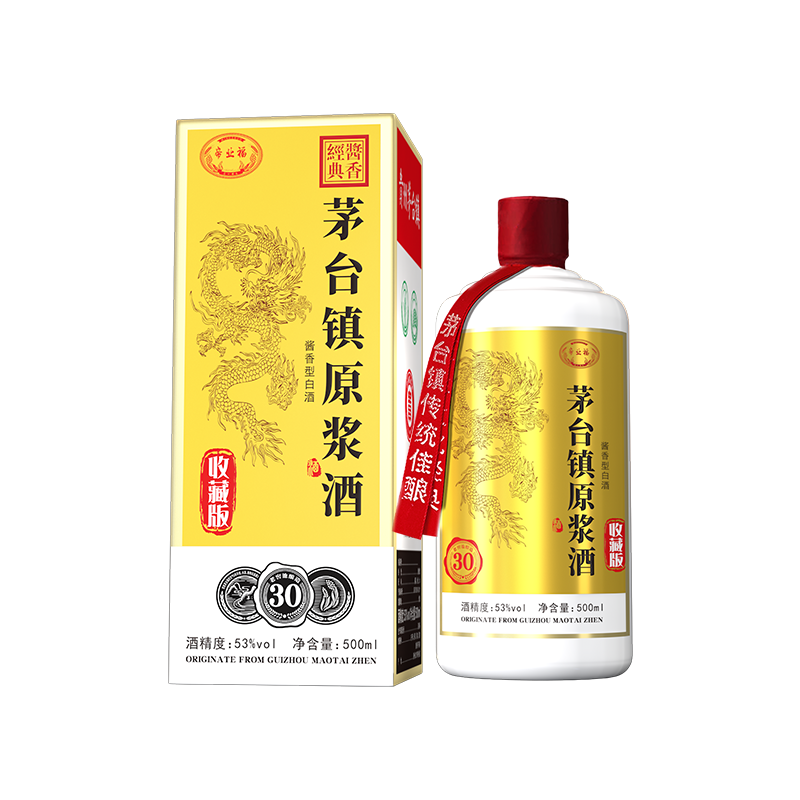 帝业福茅台镇原浆酒酱香型53度白酒500ml一瓶装53%Vol500ml