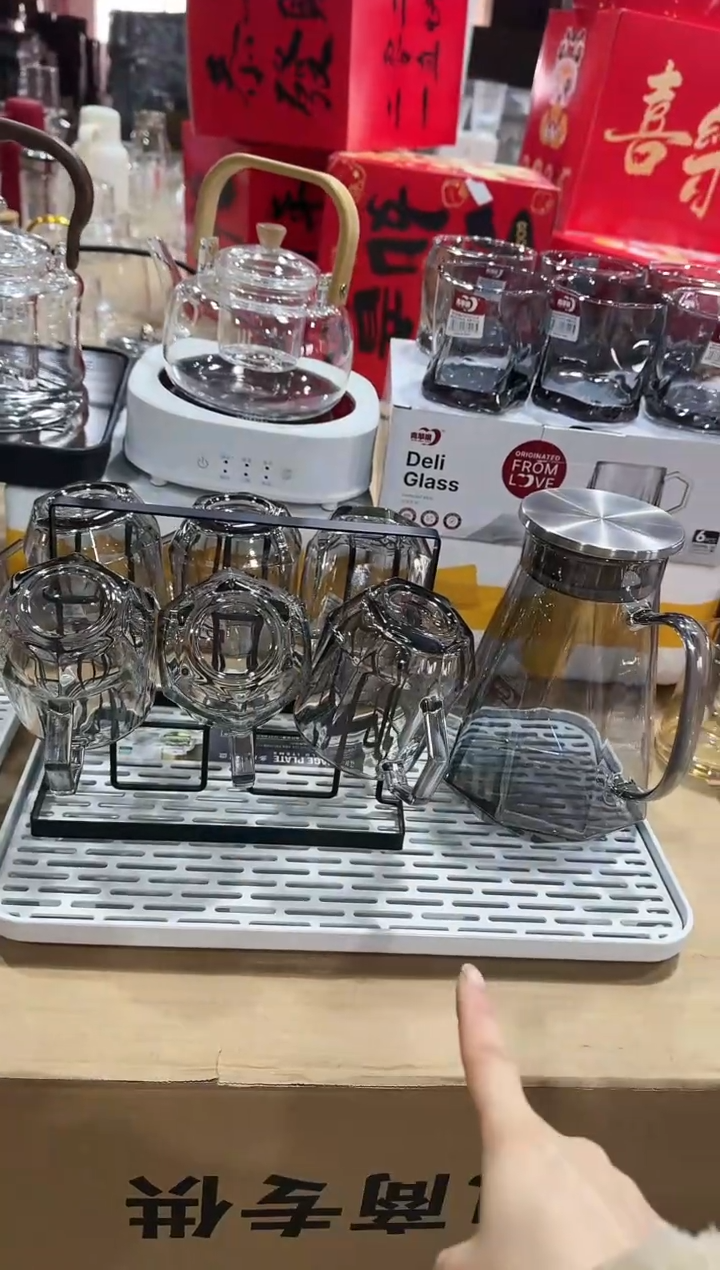 【闪购商品】玻璃无盖款直播专属套装