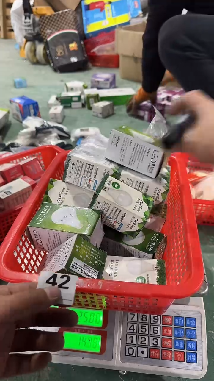 看清下单不退不换42