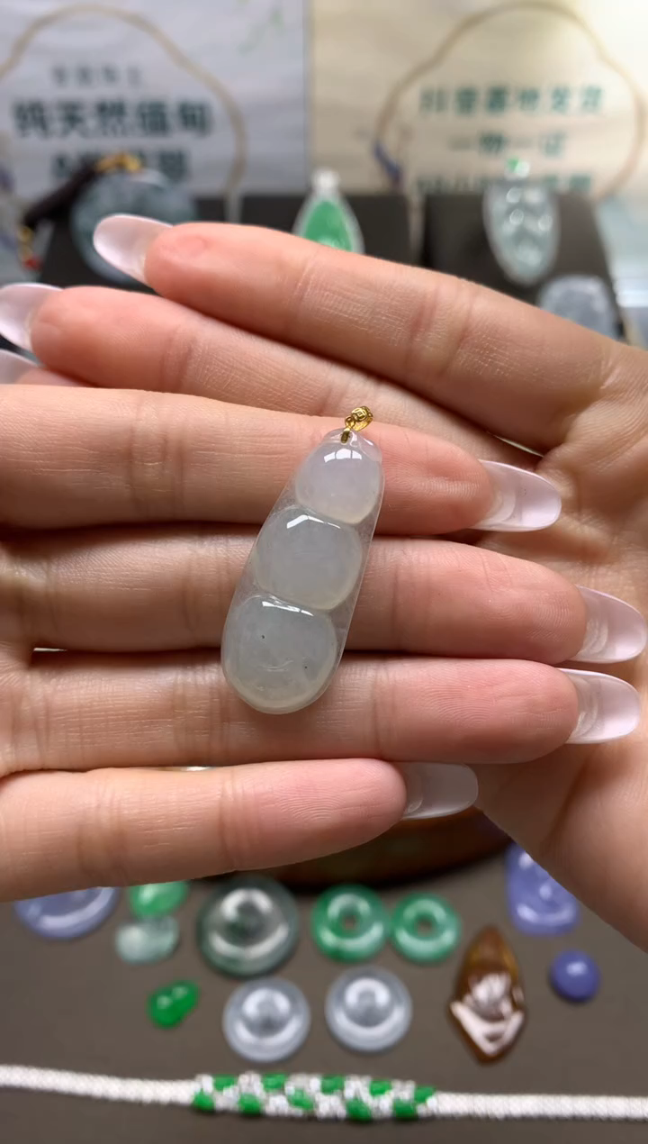 【闪购商品】翡翠吊坠(不含链)18K金镶嵌挂件