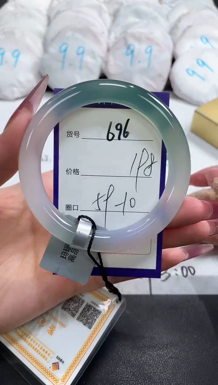 【闪购商品】玛瑙/玉髓手镯未镶嵌696