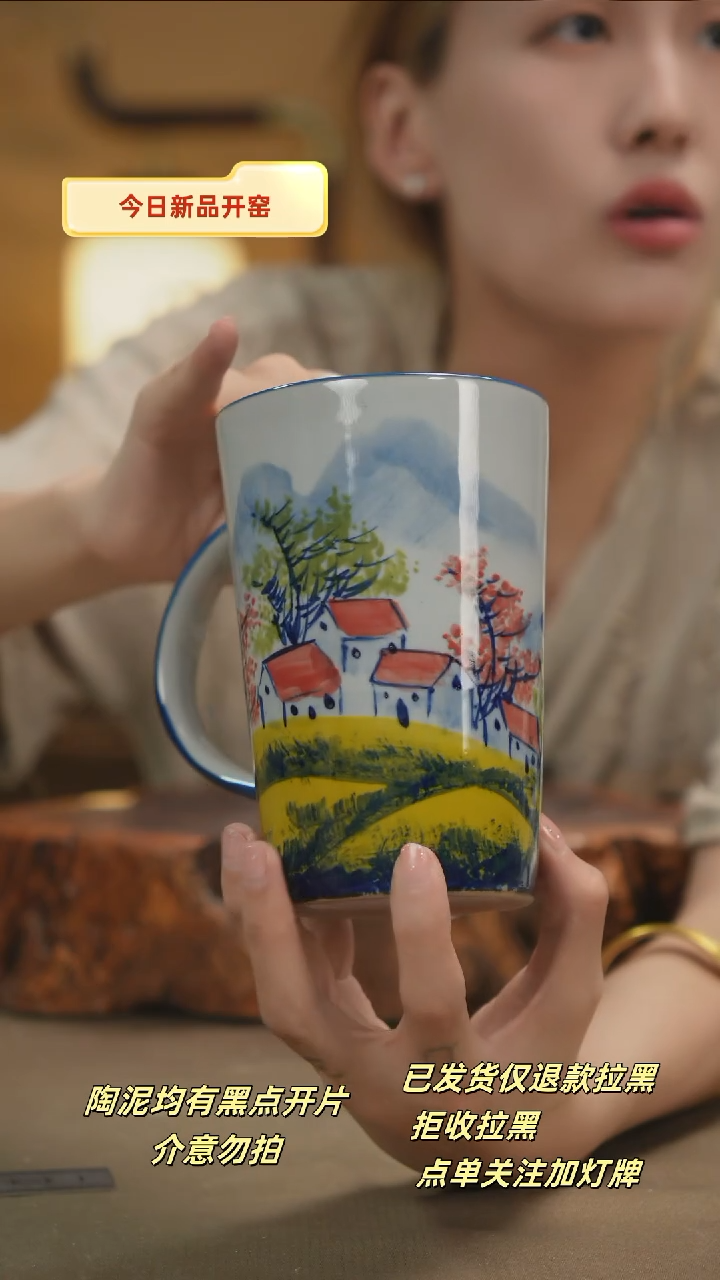 其他W361新十二器瓷器