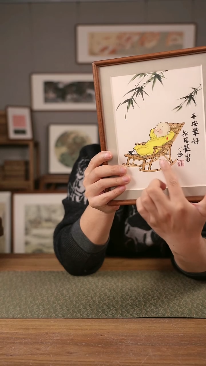 书法手书/绘同款作品-协会会员老师