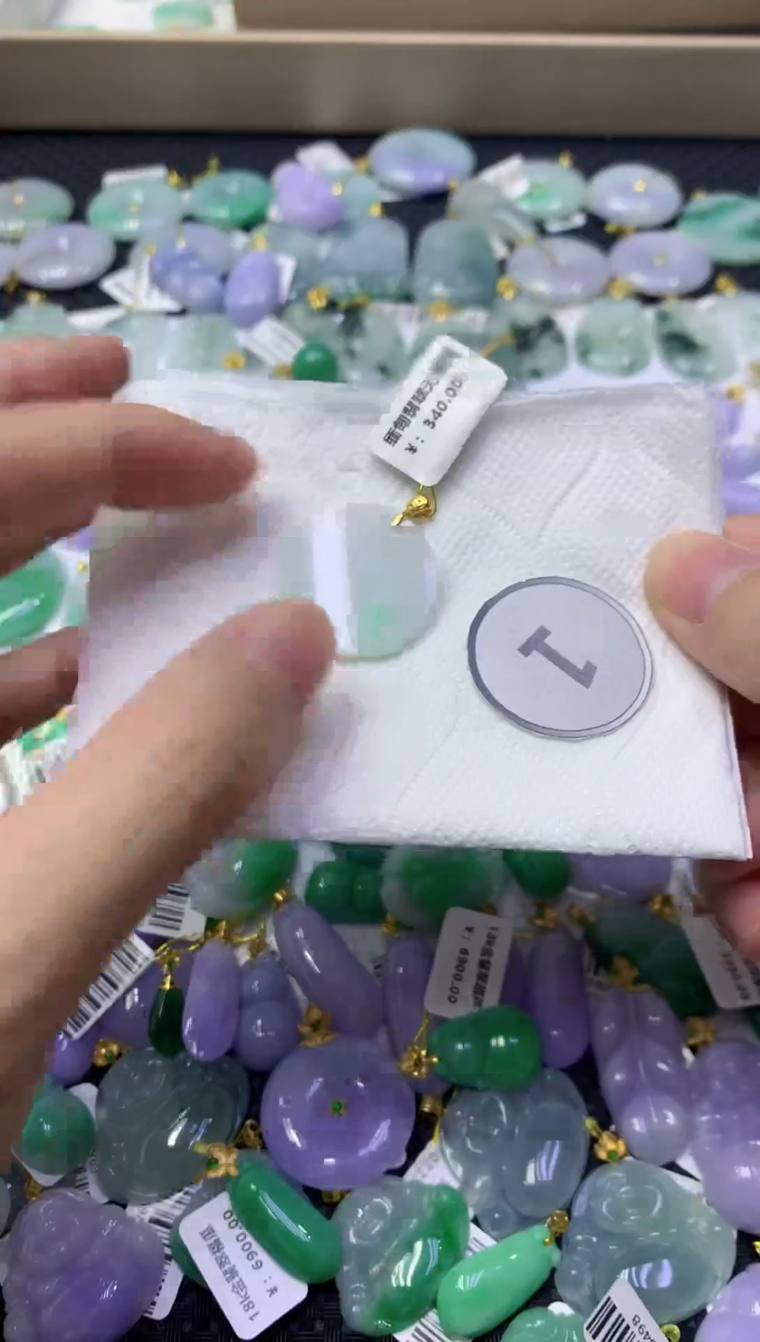 颈饰未镶嵌翡翠天然缅甸翡翠A货