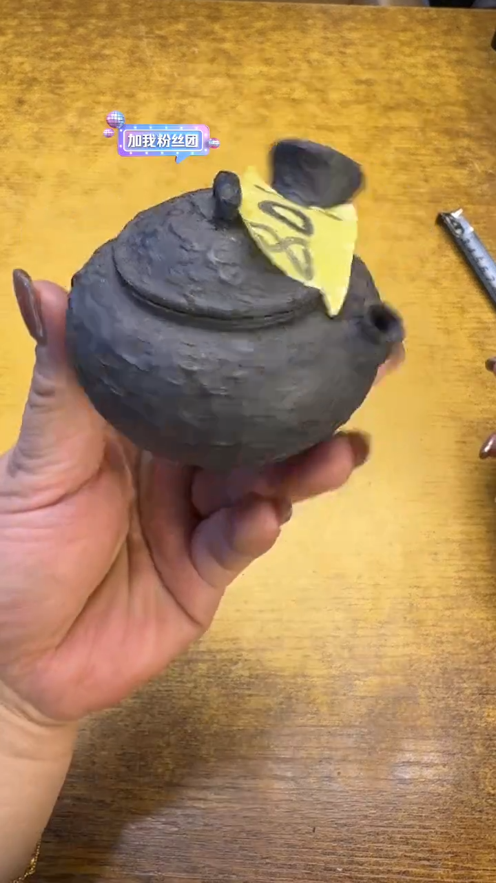 【闪购商品】其他瓷器瓷瑕疵旧108