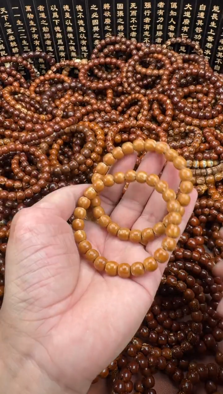 手串紫金鼠紫金鼠49