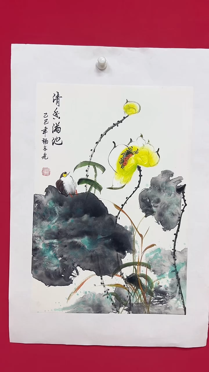 国画杨金光/花鸟/国画/宣纸