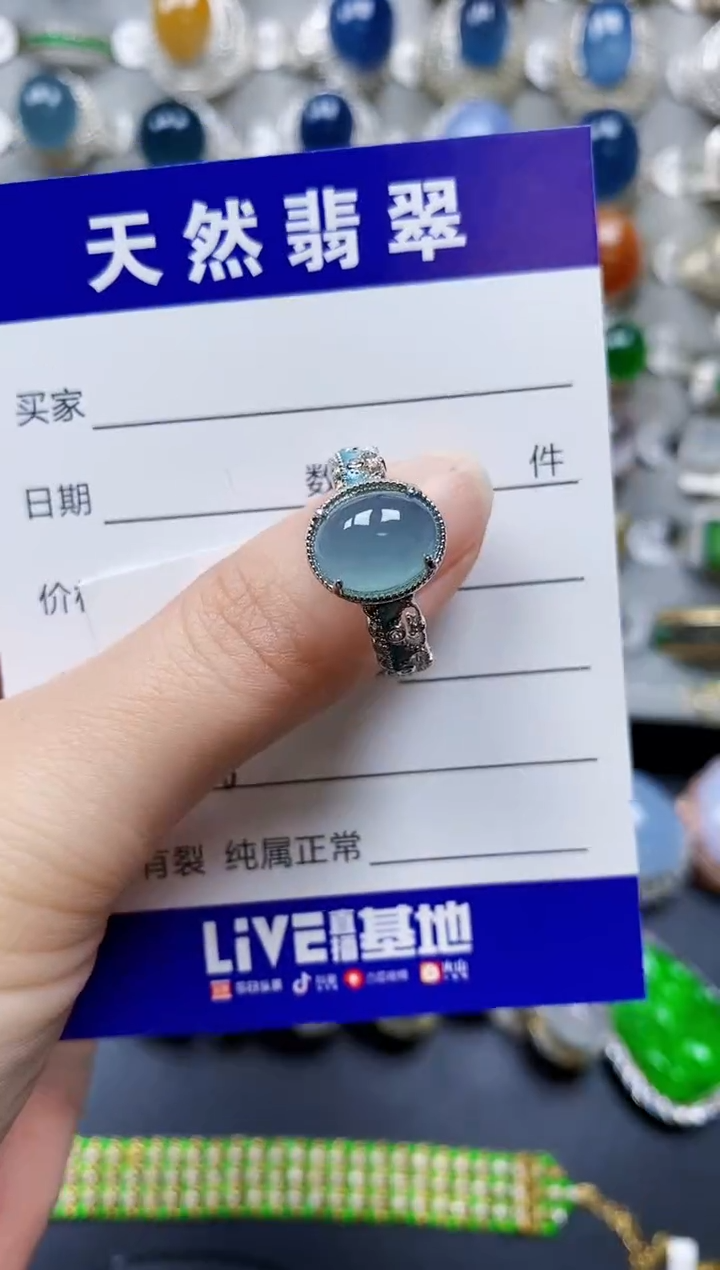 翡翠银S925镶嵌戒指0036