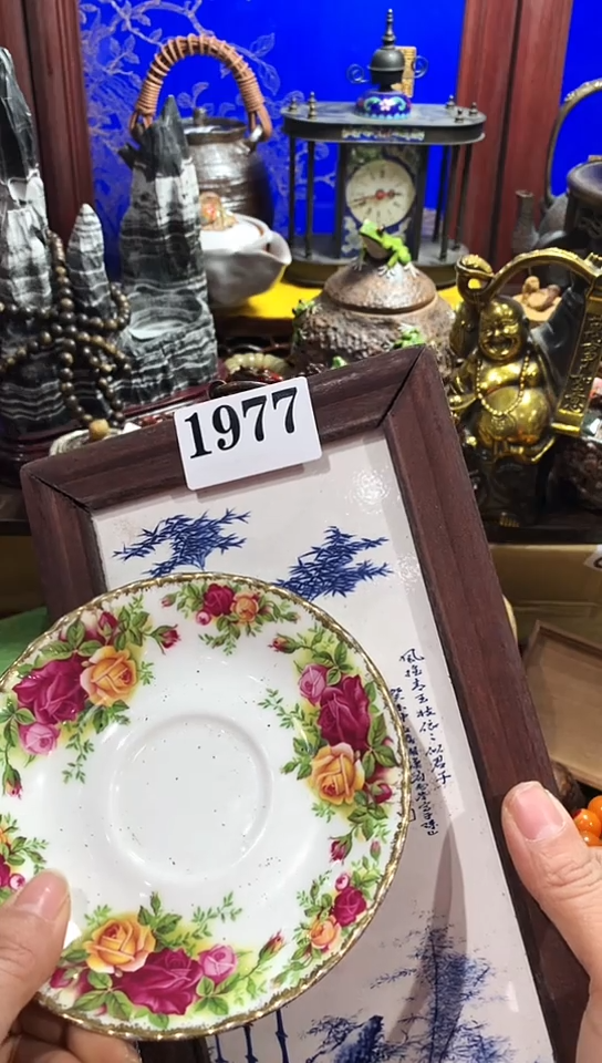 【闪购商品】瓷器默认链接一物一拍